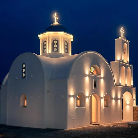 Marvel Apartment Imerovigli (Santorini)